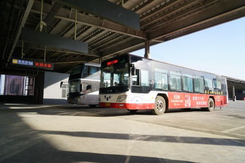 邯郸市客运中心站最新长途班线客车线路表 快来看哪些车搬进新站