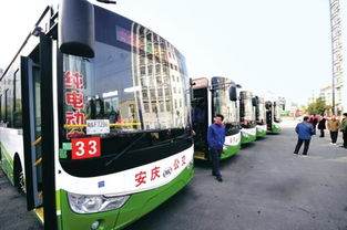 交通运输 安庆市人民政府